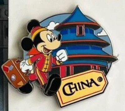 Adventures By Disney - Enchanted China - Nimen Hao! - Mickey Mouse Pin